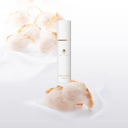 BI-SU Bird's Nest Extracted Essence Moisturizing Facial Essence (Lotion), Japan Skin care, Collagen, Instant Hydrating for All Skin, 4.05 fl.oz,120ml