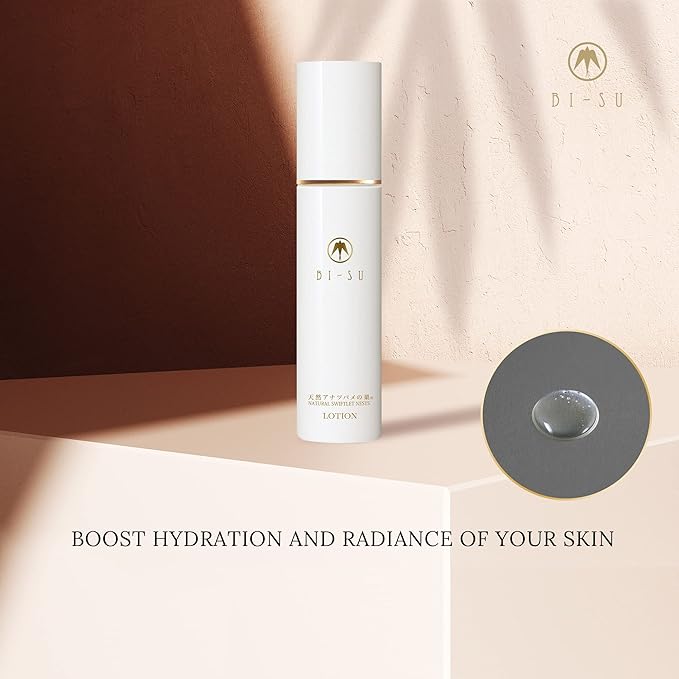 BI-SU Bird's Nest Extracted Essence Moisturizing Facial Essence (Lotion), Japan Skin care, Collagen, Instant Hydrating for All Skin, 4.05 fl.oz,120ml